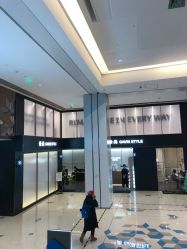 -崇尚GAVIN STYLE臻选