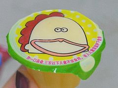 -紫荆城食品交易中心(华强北店)