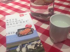 -西贝莜面村(近铁城市广场店)