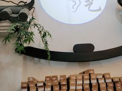 -耳艺采耳·足疗·按摩SPA(市桥店)