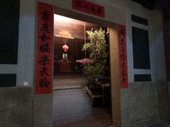 -晋江博物馆