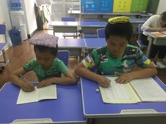 -赵汝飞练字硬笔书法(博泰国际校区)