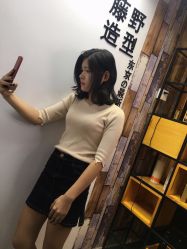 点击看大图 -藤野造型
