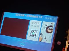 -龍栖足道(瑶海闽商国贸店)