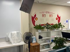 -美年大健康体检中心(西直门分院)