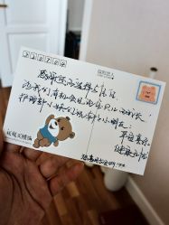 -添囍月子会所