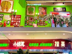 -小娘惹厨房Little Nyonya(狮城有约上榜店)