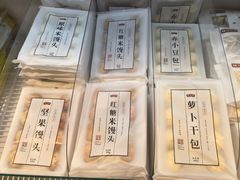 -盒马鲜生(莱蒙都会店)