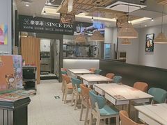 -豪享来中西餐厅(隆昌店)