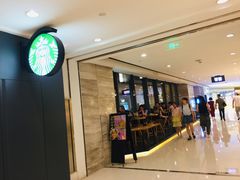 -星巴克(杭州大厦C座店)