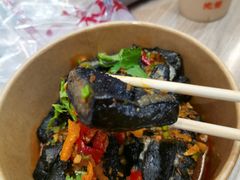 -自黑豆夫·臭豆腐夹馍(四海唐人街店)