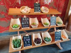 -丽江金茂凯悦臻选酒店-滇香馆