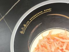 -周良天山牛杂城(天山路总店)