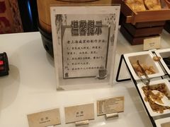 -上海安亭别墅花园酒店