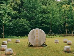 -昆山城市生态森林公园