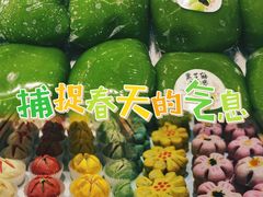 -百年同和·江南点心院(山塘街店)