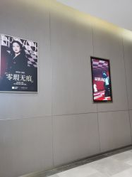 点击看大图 -深圳米兰柏羽医疗美容医院