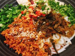 -滇道云南特色料理(康定路店)