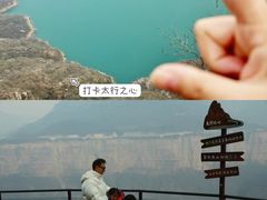 -河南宝泉旅游区