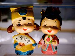 -北京前门建国饭店