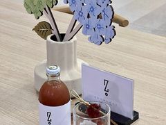 -怎生书(云之园店)