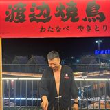 [礼花]营地咖啡携手渡边烧鸟，南溪里的美食狂欢