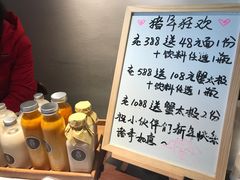 -十面春风·江南面馆(崇宁路店)