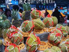 -永辉超市(通州万达店)