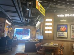 -阿亲家·韩式无限烤肉(春熙路店)