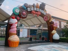 -百年义利(北兴路店)