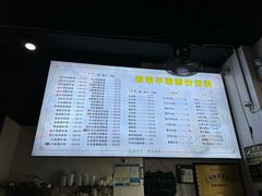 -荣荣面馆(丹溪大道店)