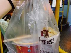 牛肚火腿卷-贵哥卤肉卷(东门店)