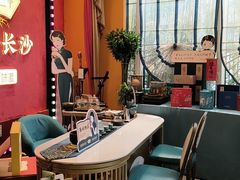 -尚木兰亭茶饮(吾悦广场店)