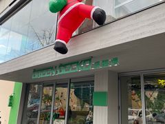 -绿壁虎攀岩基地(Tcar店)