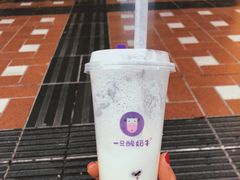 原味酸奶紫米露-一只酸奶牛(八一路店)