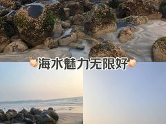 -硇洲岛旅游区