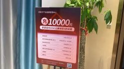 -阖美.纤思韵产后养护中心(长沙店)
