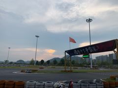 -千岛湖燃擎卡丁车赛车主题乐园(秀湖路店)