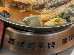 -探炉·香辣豆花烤鱼(笋岗宝能环球汇店)