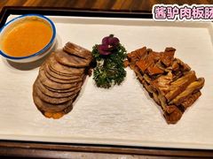 -东莱海上(长宁来福士店)