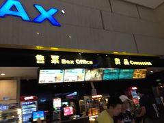 -万达影城(白云万达广场IMAX店)