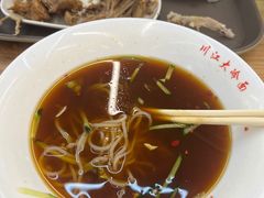 -川江大冷面