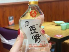 五粮液歪嘴-盐与味葱葱鲫鱼•自贡菜江湖菜(春熙店)