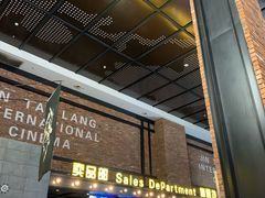 -金太狼4k国际影城
