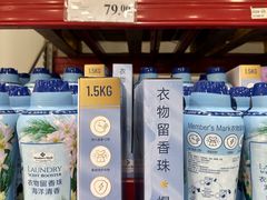 -山姆会员商店(亦庄创意生活广场店)