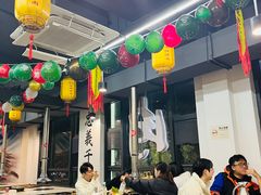 -杨家水浒烤肉(骆家庄店)