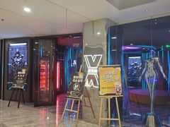 -星聚会KTV X Party(广州高德置地店)