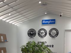 -Blueglass酸奶(华贸购物中心店)