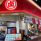 逛逛吃吃