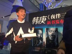 -远洋未来广场(育慧北路店)